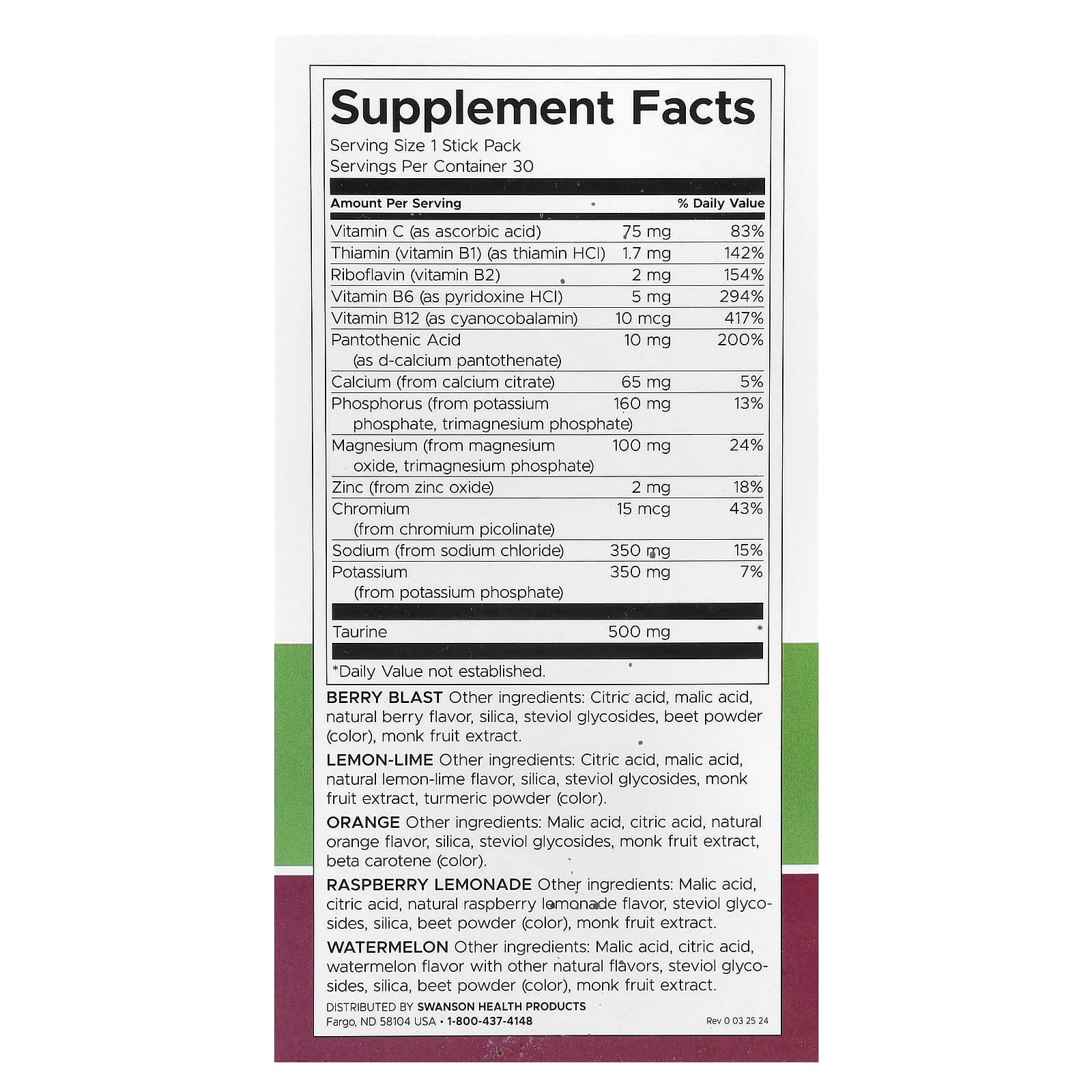 Swanson, Simply Hydrate, Electrolyte Hydration Mix, Variety Pack, 30 Sticks Packs, 6.36 oz (180 g) - Image 2