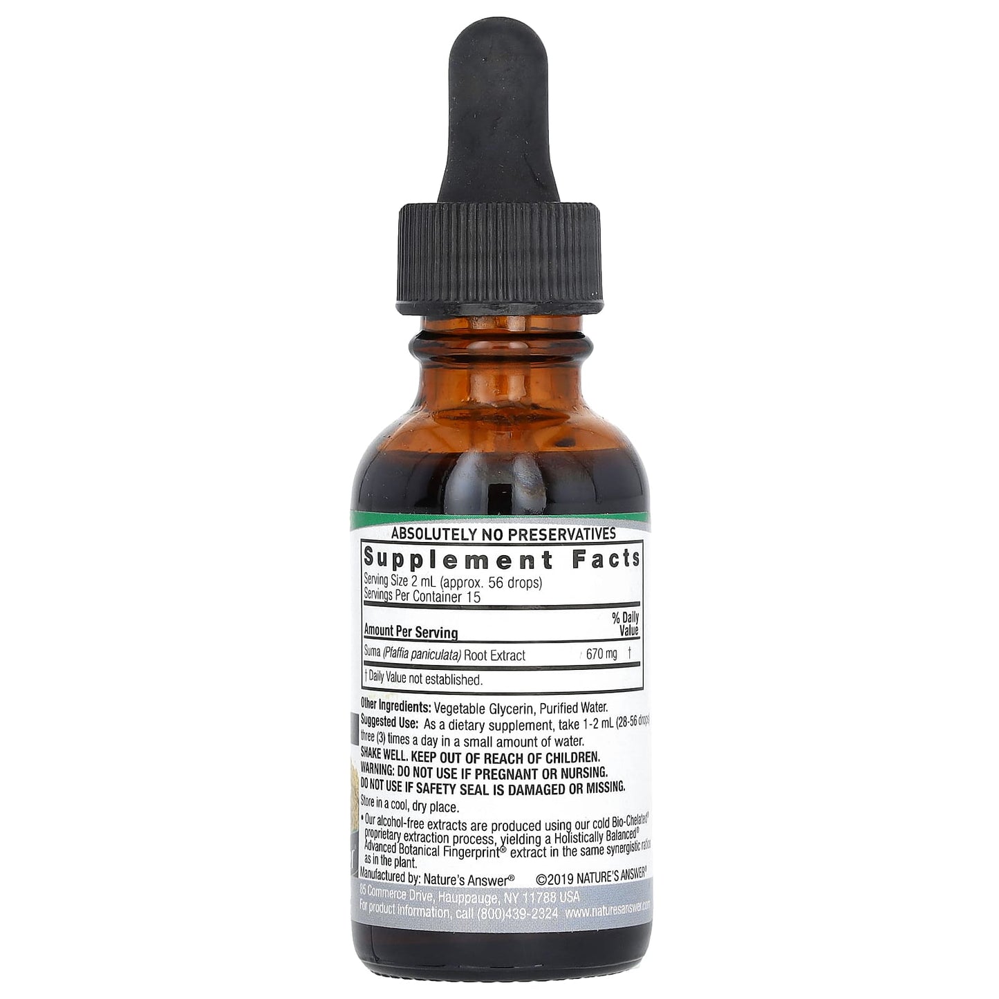 Nature's Answer, Suma Extract, Alcohol-Free, 670 mg, 1 fl oz (30 ml) - Image 2