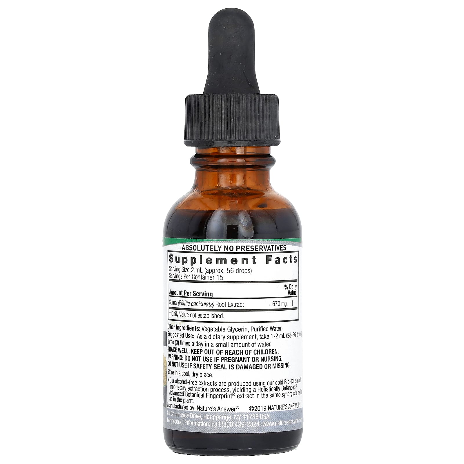 Nature's Answer, Suma Extract, Alcohol-Free, 670 mg, 1 fl oz (30 ml) - Image 2