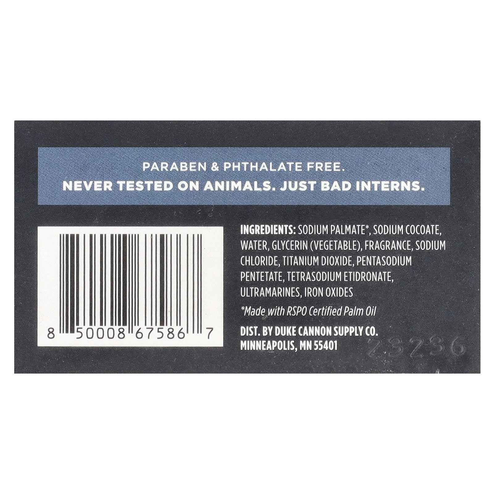 American-Made Midnight Swim Bar Soap, 10 oz | Paraben & Phthalate Free - Image 2
