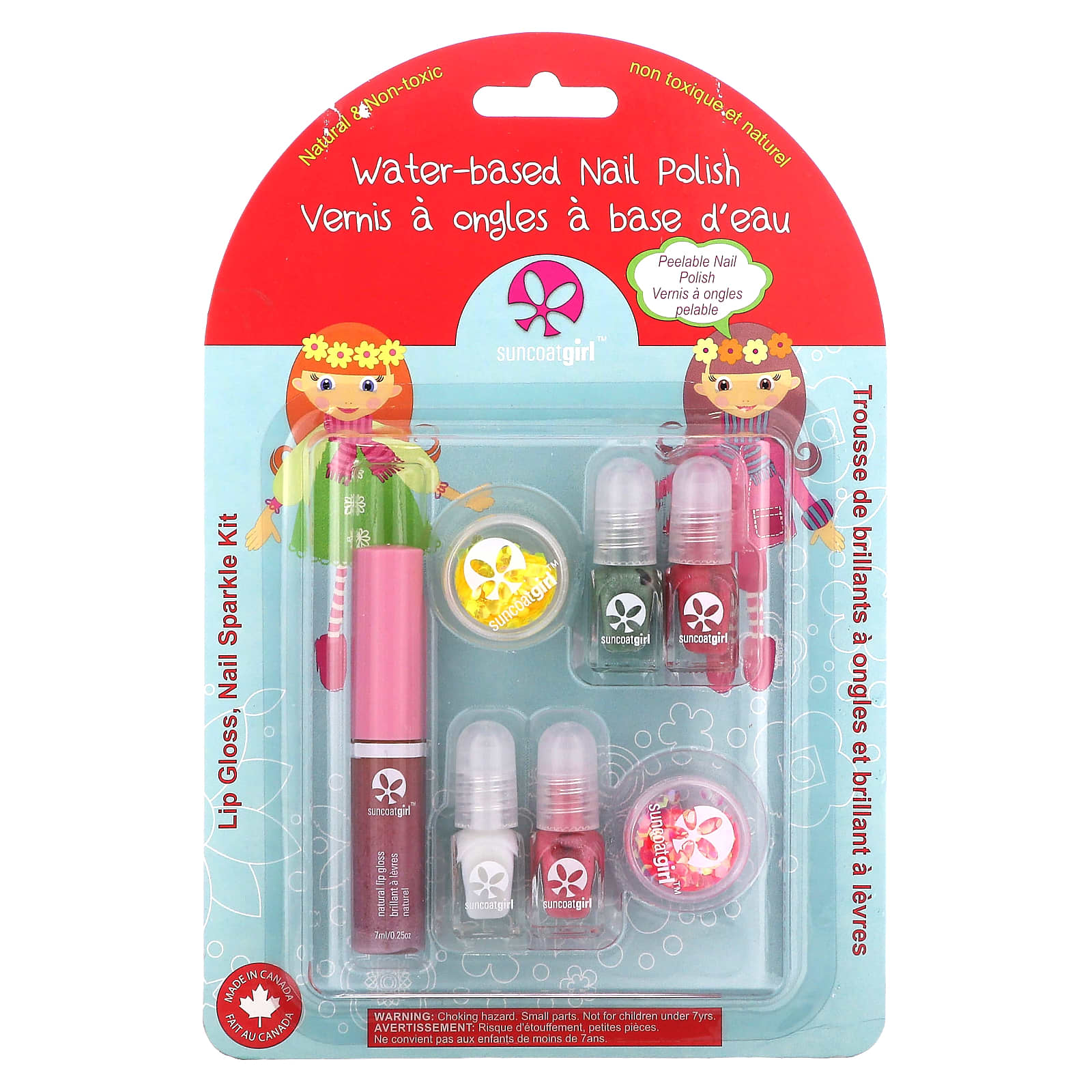 SuncoatGirl, Lip Gloss, Nail Sparkle Kit, 7 Piece Kit - Image 2