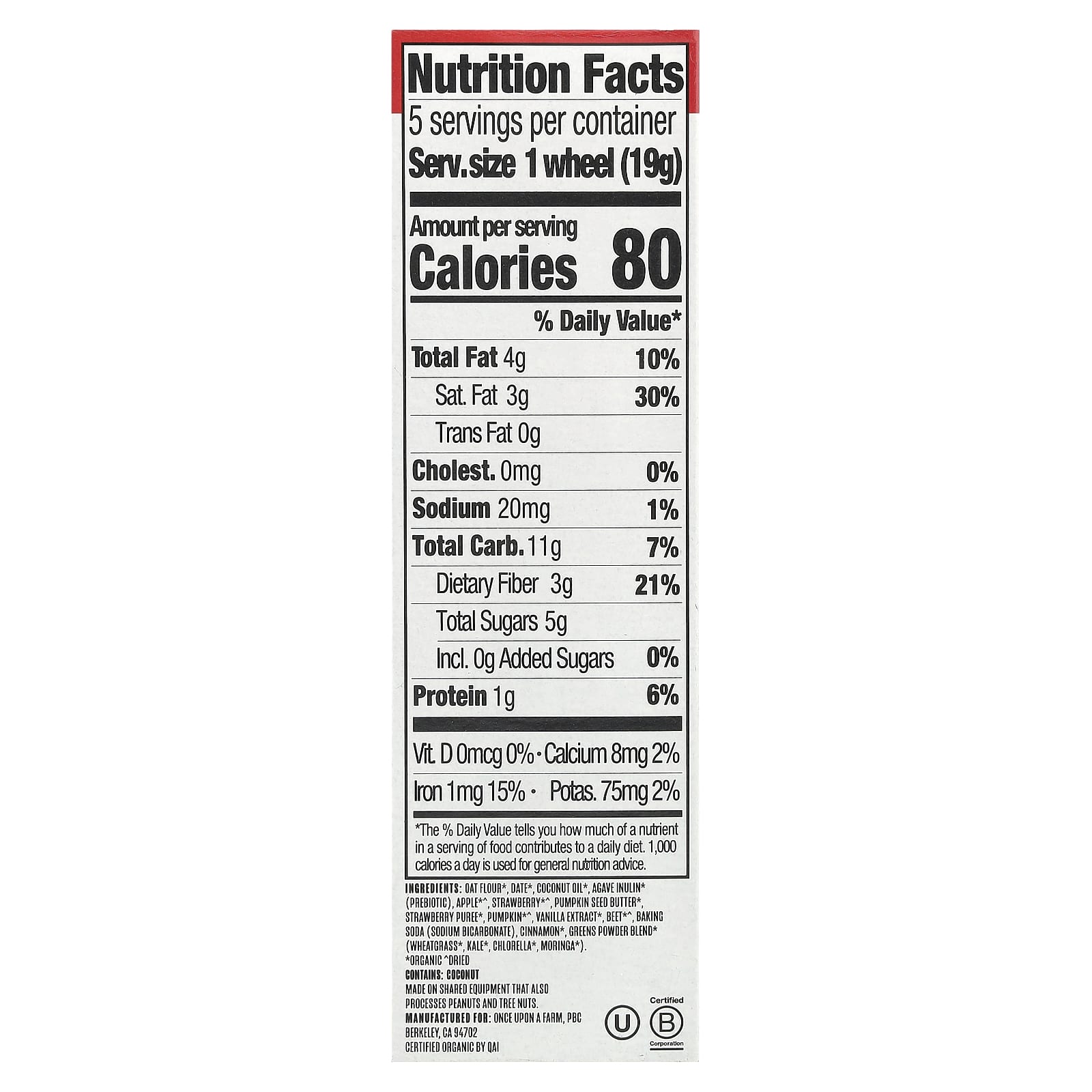 Once Upon A Farm, Organic Toddler Soft-Baked Bar, Tractor Wheels™, Strawberry, Pumpkin & Beet , 5 Bars, 0.67 oz (19 g) Each