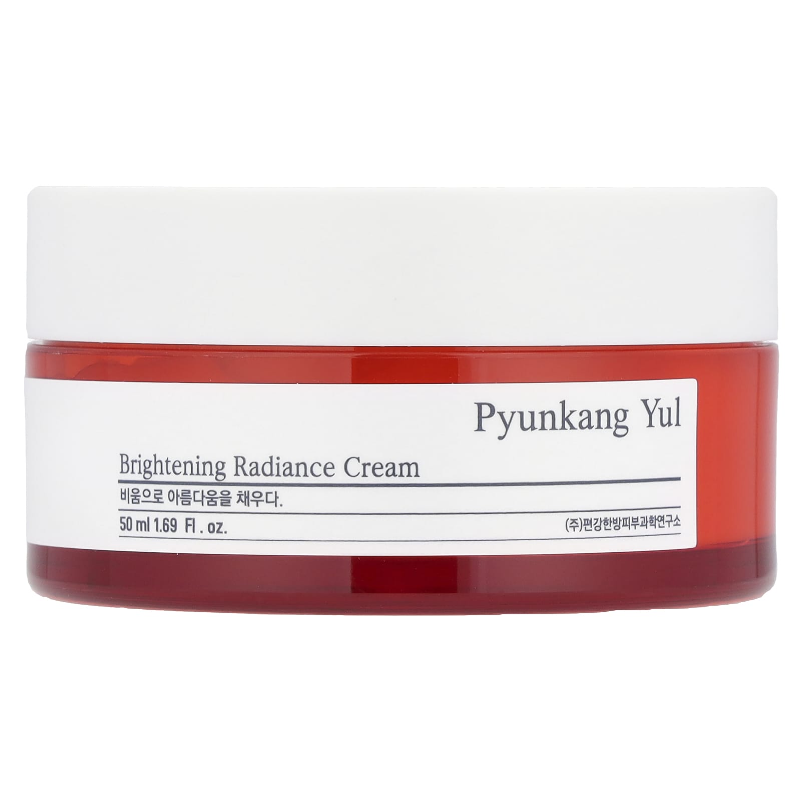 Pyunkang Yul, Brightening Radiance Cream, 1.69 fl oz (50 ml) - Image 1