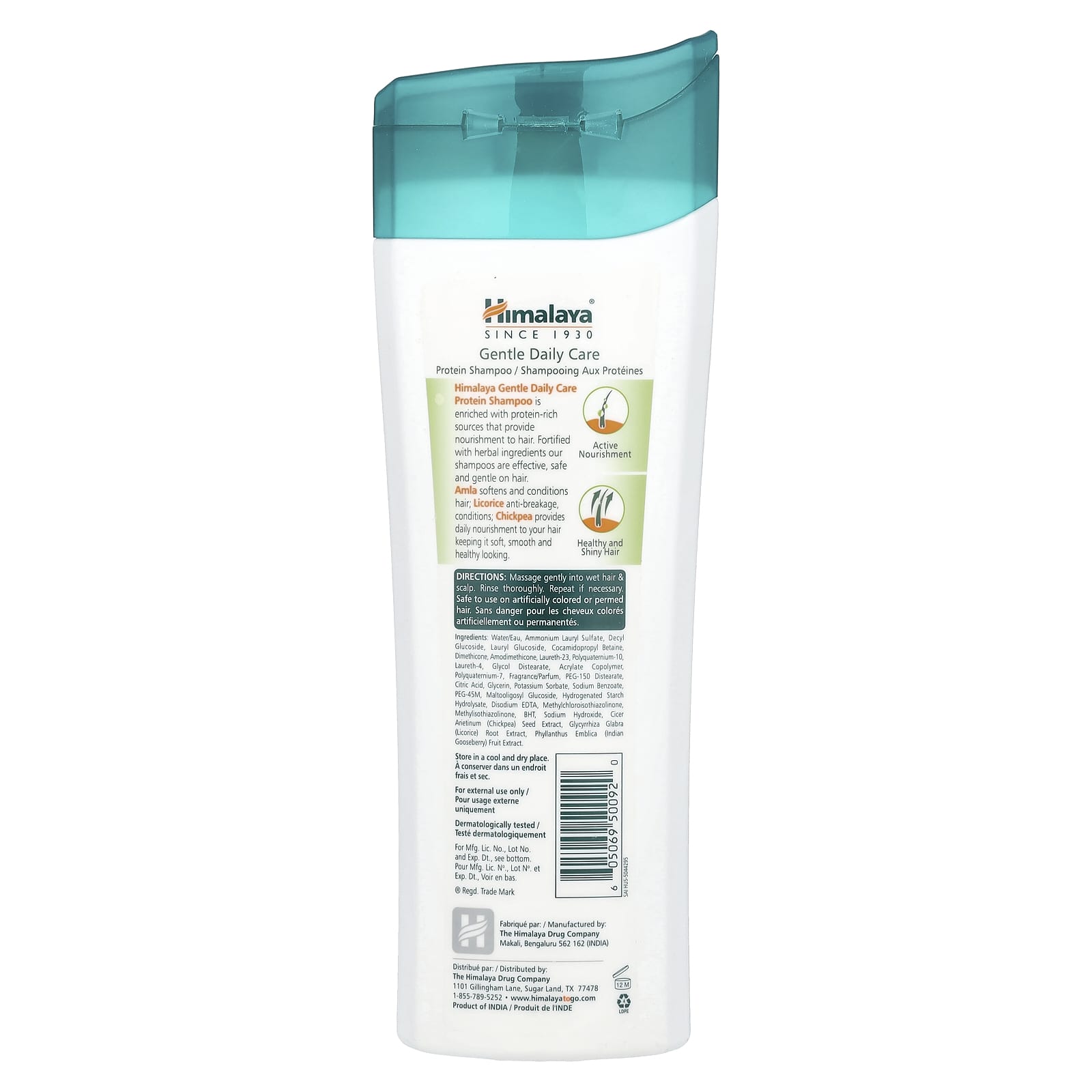 Himalaya Gentle Daily Protein Shampoo for Healthy Hair - Image 2