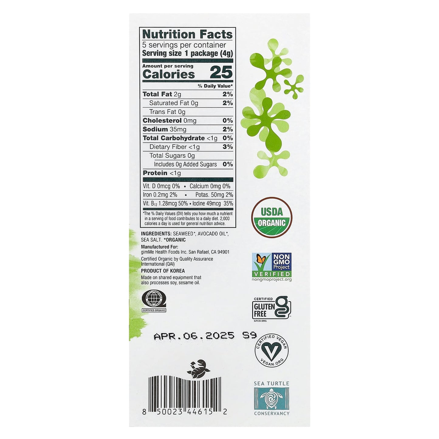 gimMe Roasted Seaweed Snacks, Sea Salt & Avocado Oil, 5 Pack - Image 2