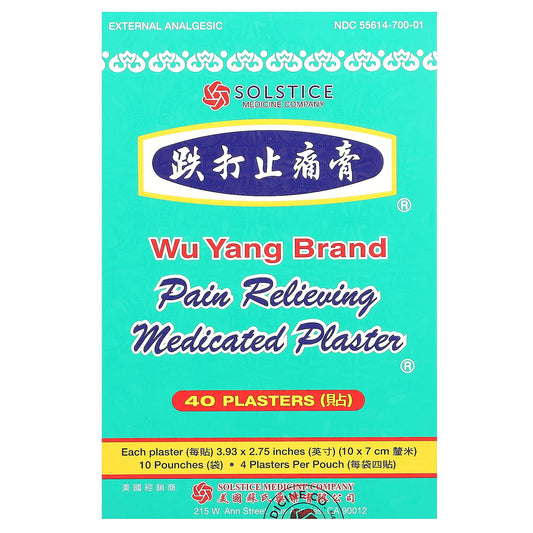 Wu Yang Brand, Pain Relieving Medicated Plaster, 40 Plasters - Image 1
