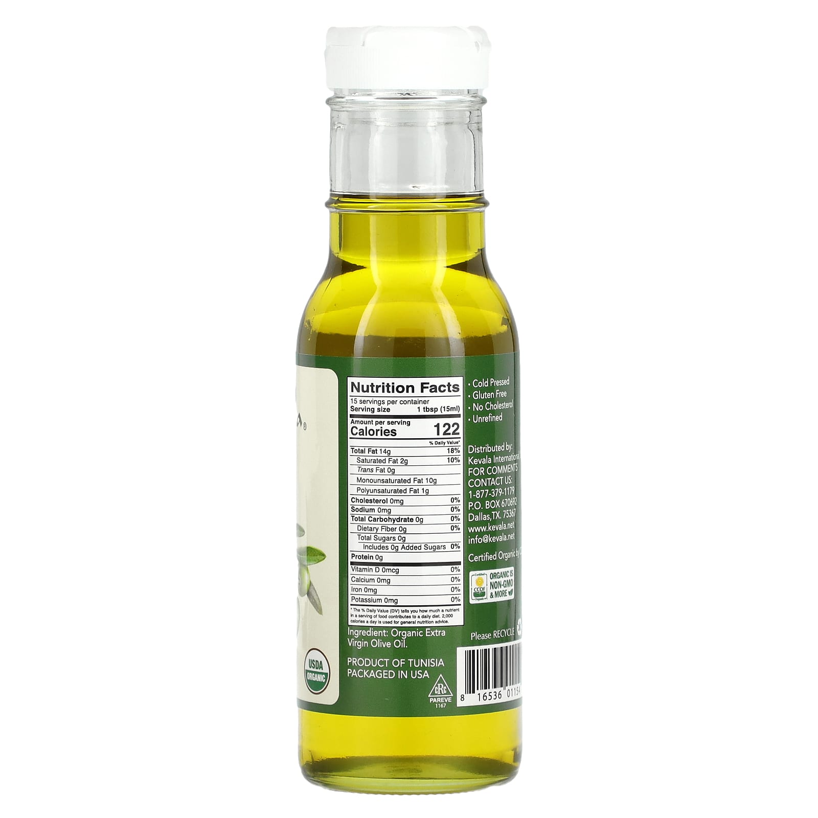 Kevala, Extra Virgin Organic Olive Oil, 8 fl oz (236 ml) - Image 2