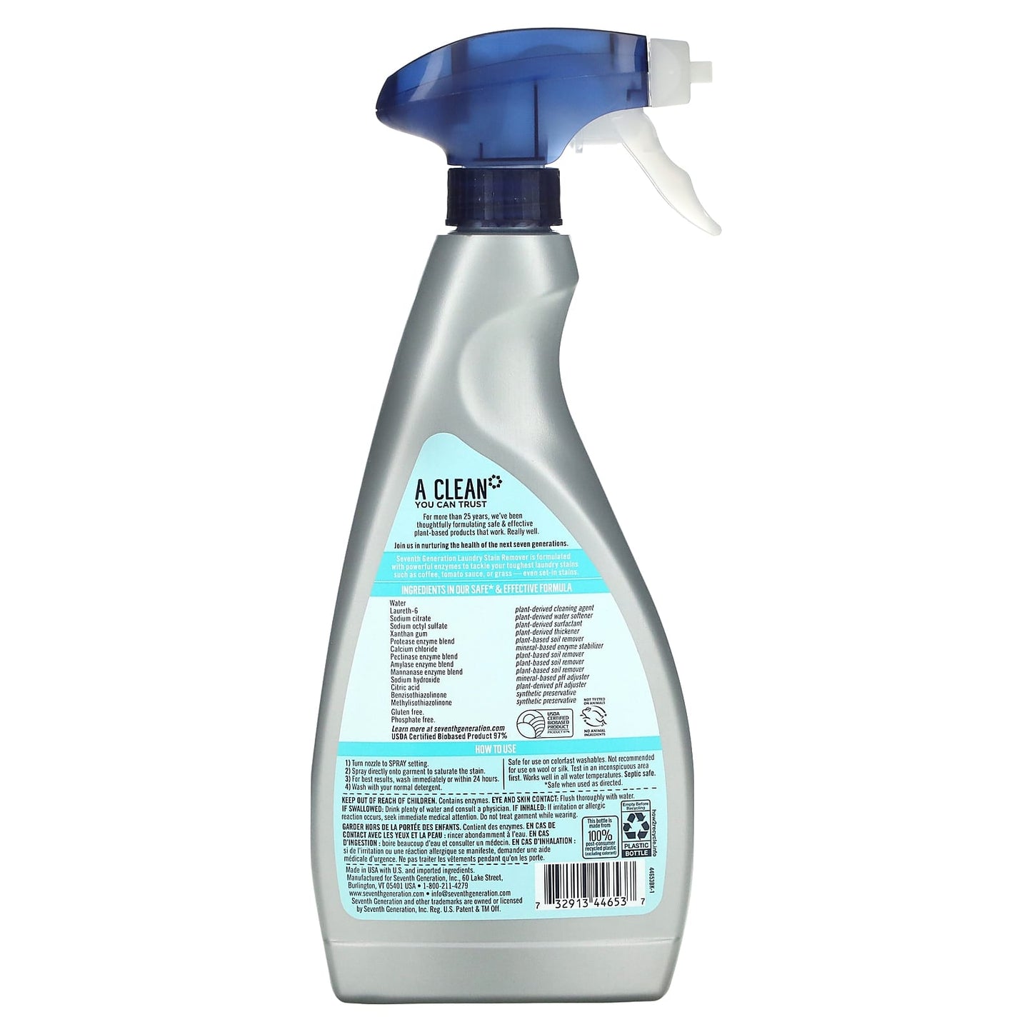Seventh Generation, Laundry Stain Remover, Free & Clear, 16 fl oz (473 ml) - Image 2