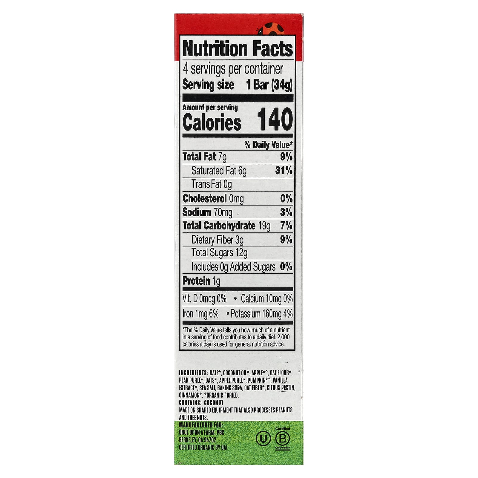 Once Upon A Farm, Organic Soft Baked Bar, Apple & Oat, 4 Bars, 1.2 oz (34 g) Each - Image 2