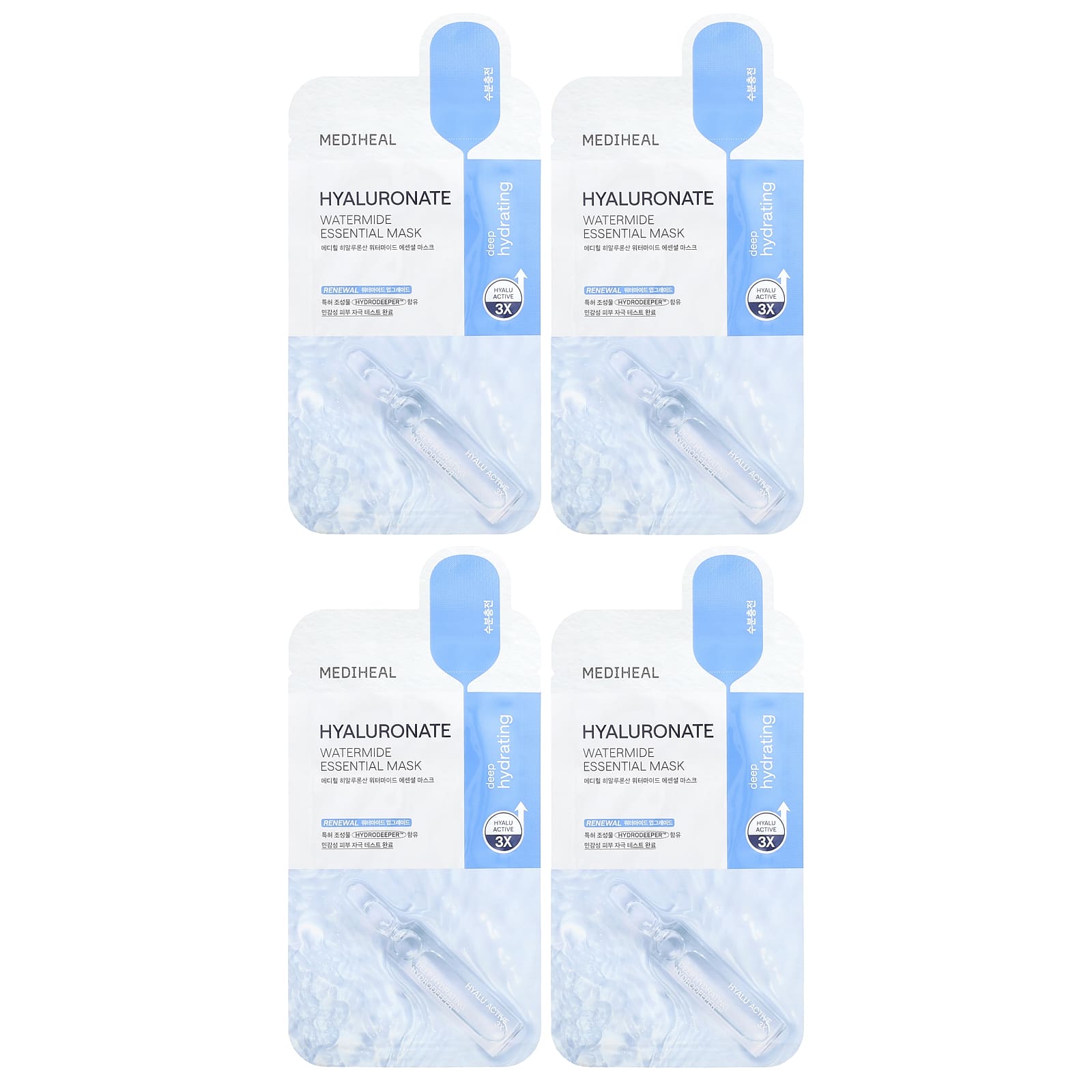 MEDIHEAL, Hyaluronate Watermide Essential Beauty Mask, 4 Sheets, 0.81 fl oz (24 ml) Each - Image 1