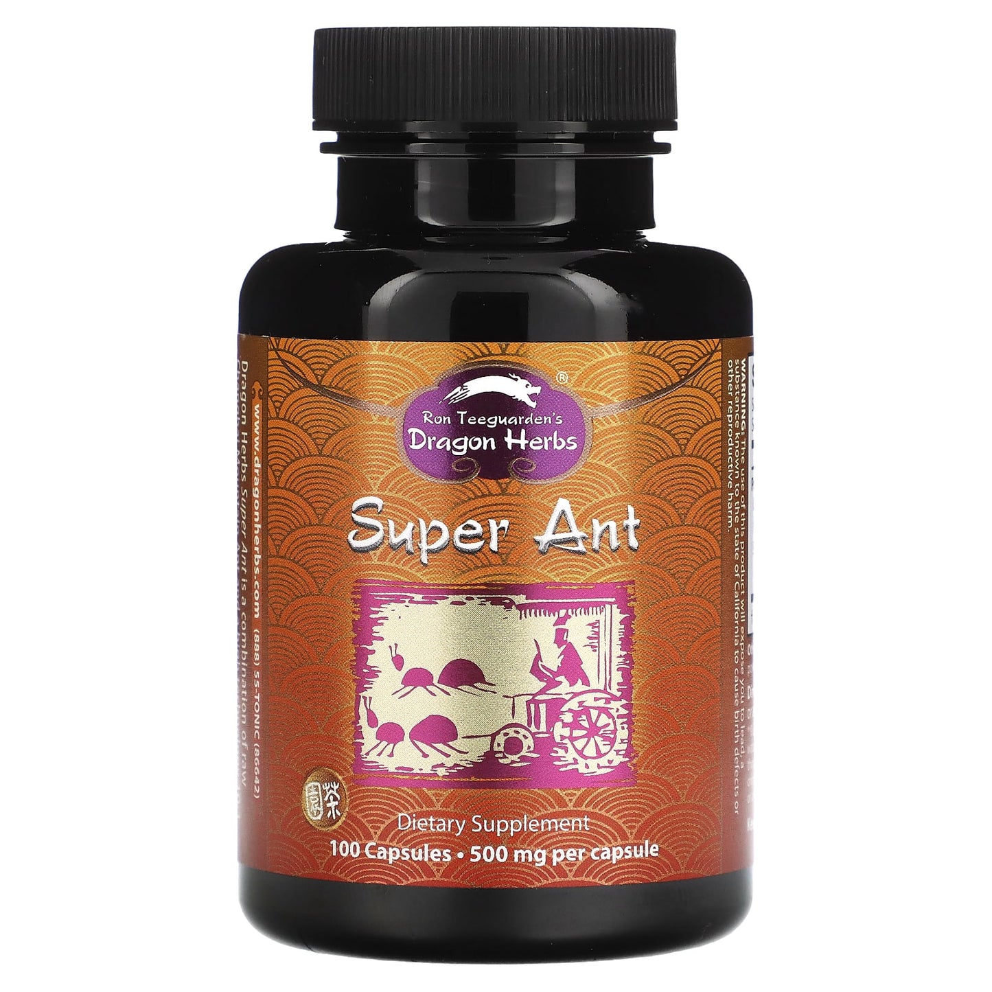 Dragon Herbs Super Ant Energy Tonic for Active Individuals - Image 1