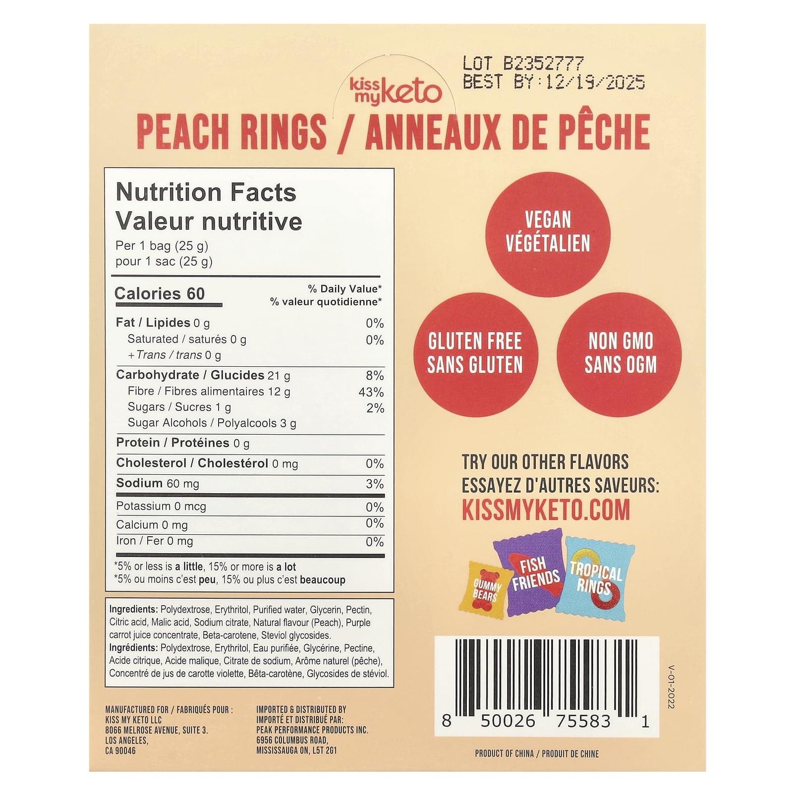 Kiss My Keto, Gummy Candy, Peach Rings, 8 Bags, 0.88 oz (25 g) Each - Image 2