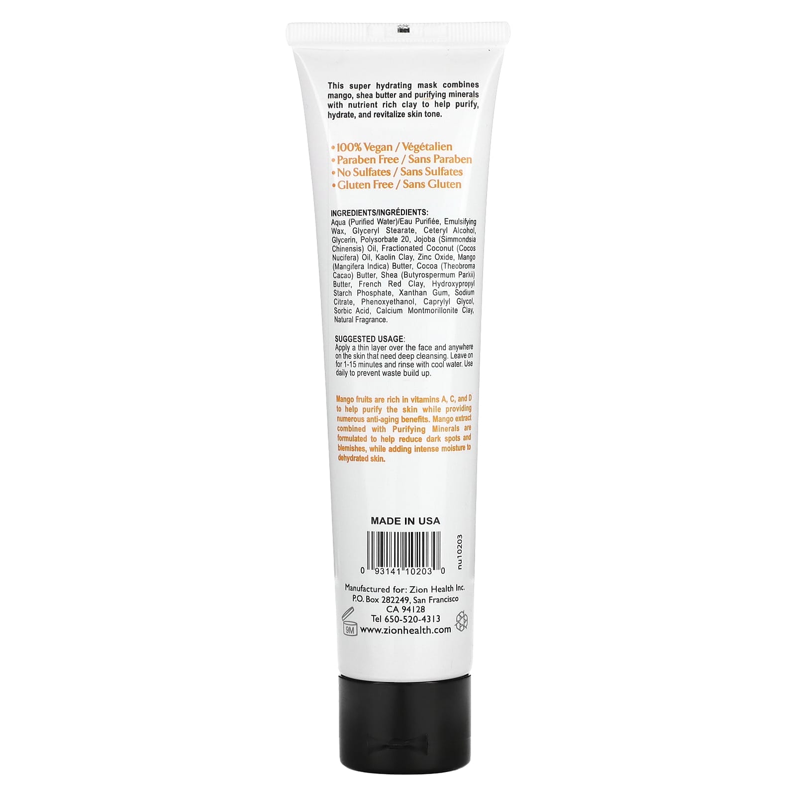 Zion Health, Claymask, Mango Shea, 4 fl oz (120 ml) - Image 2