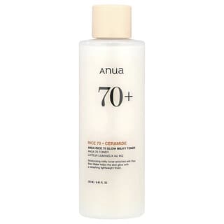 Anua Rice Glow Milky Toner 8.45 fl oz for Radiant Skin