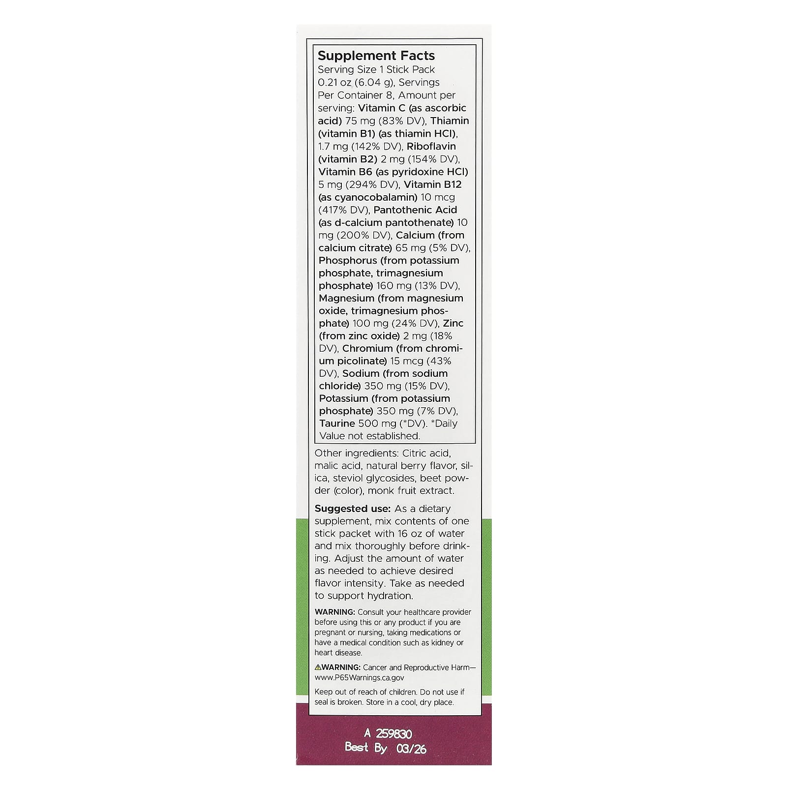 Swanson, Simply Hydrate, Electrolyte Hydration Mix, Berry Blast, 8 Stick Packs 0.21 oz (6.04 g) Each - Image 2