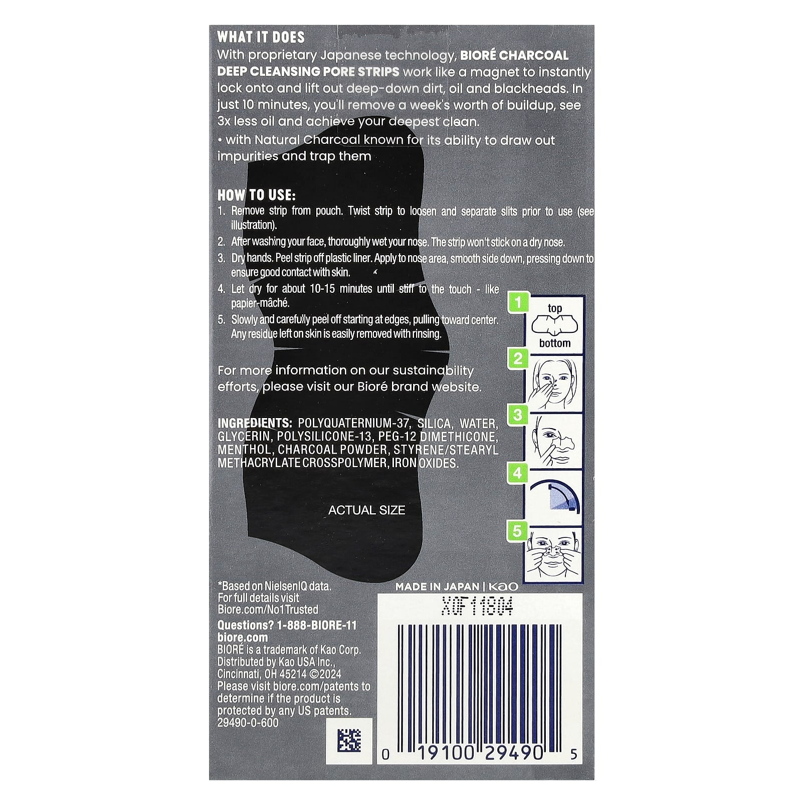 Biore Oil Control Charcoal Deep Cleansing Pore Strips for Men | 18 Nose Strips - Image 2