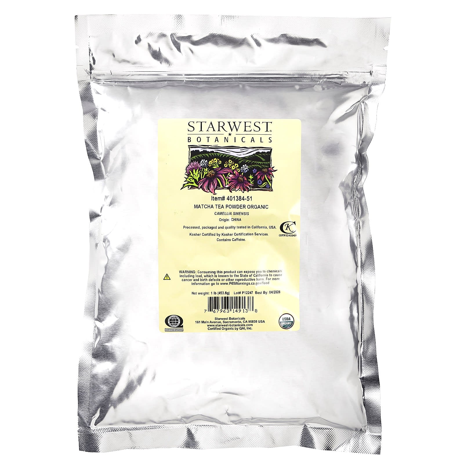 Starwest Botanicals, Organic Matcha Tea Powder, 1 lb (453.6 g) - Image 2