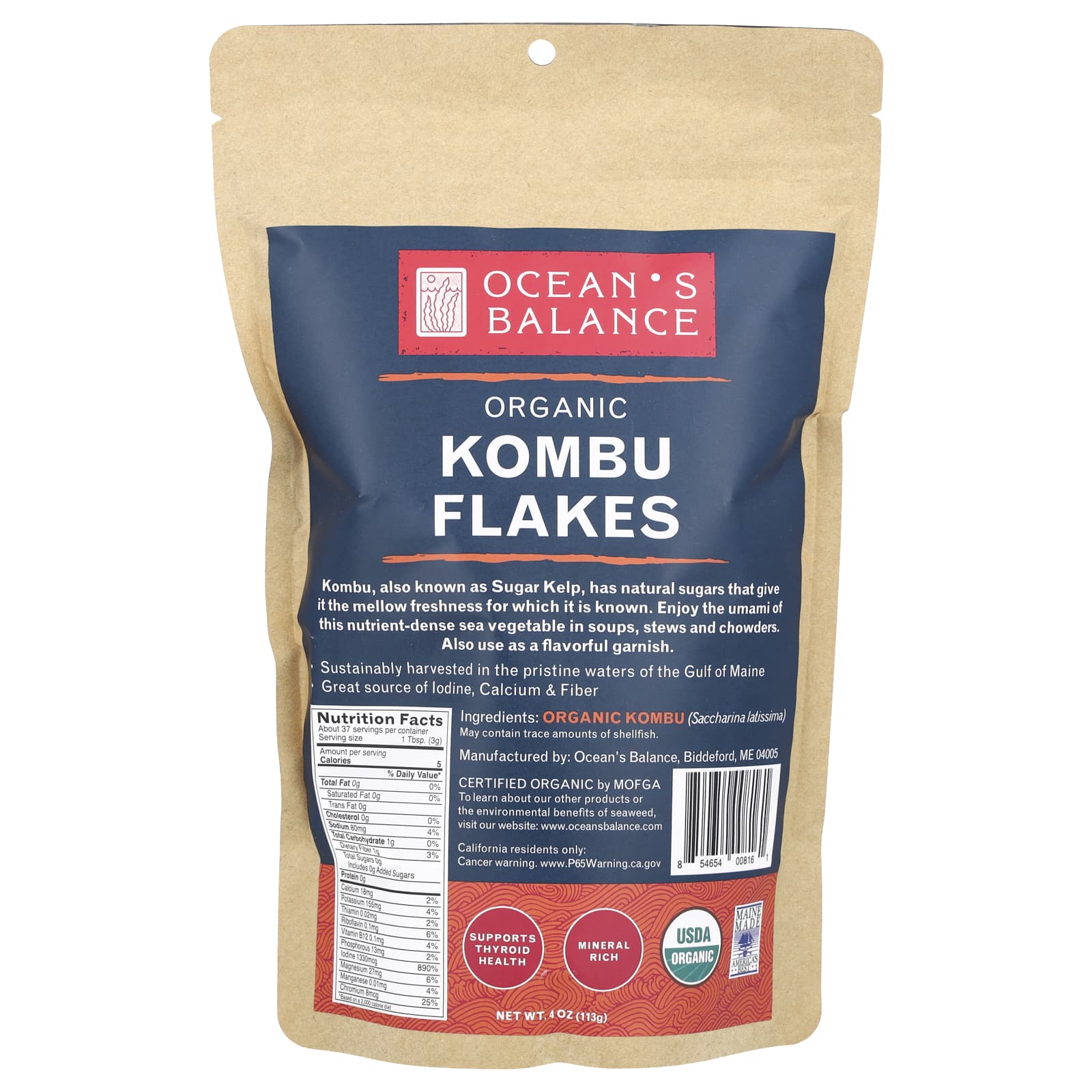 Ocean's Balance, Organic Kombu Flakes, 4 oz (113 g) - Image 1