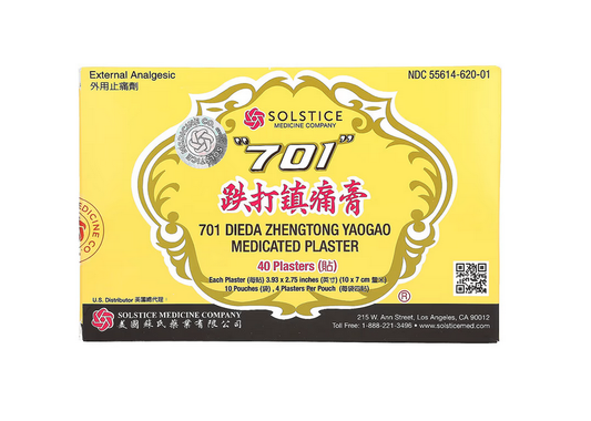 701 DIEDA ZHENTONG YAOGAO, Medicated Plaster, 40 Plasters