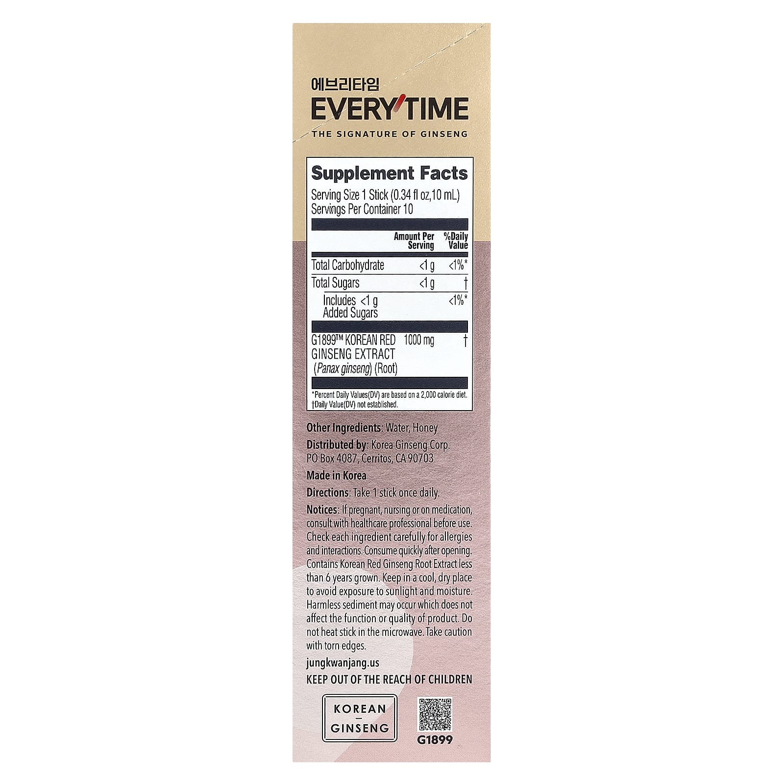 JungKwanJang, Korean Red Ginseng, Everytime Energy Boost, 10 Sticks, 0.34 fl oz (10 ml) Each