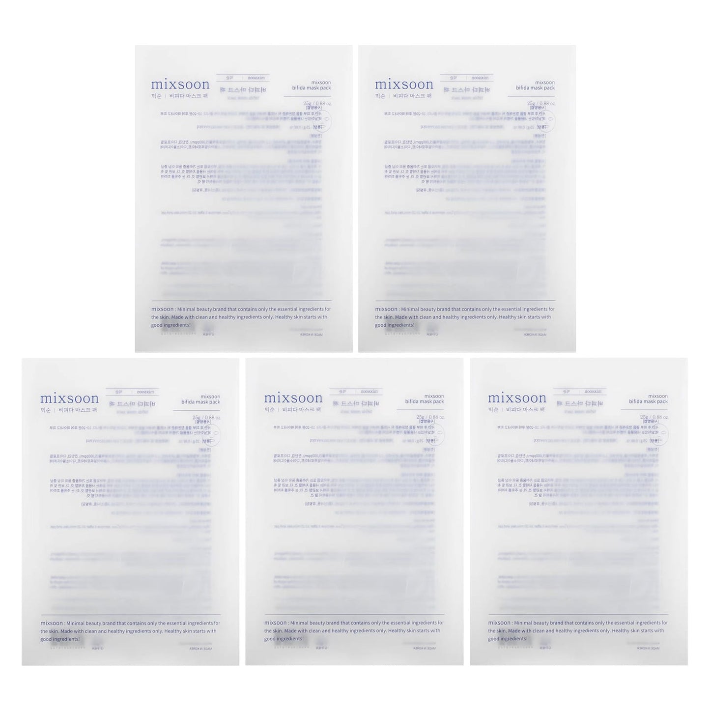Mixsoon, Bifida Beauty Mask Pack, 5 Masks,  0.17 oz (5 g) Each - Image 1