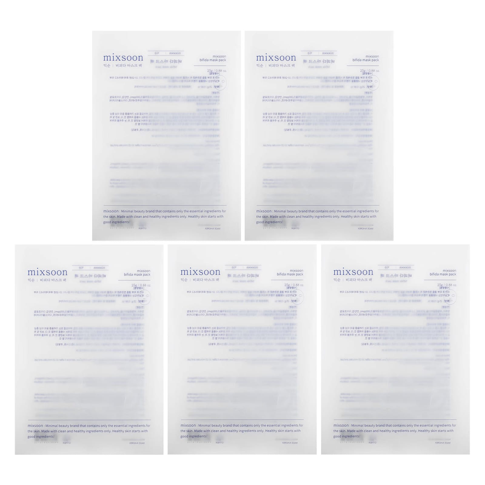 Mixsoon, Bifida Beauty Mask Pack, 5 Masks,  0.17 oz (5 g) Each - Image 1