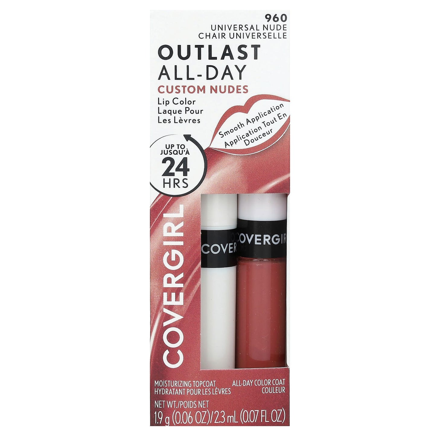 Covergirl Custom Nudes All-Day Lip Color, 2-Piece Set, 24-Hour Wear - Image 2