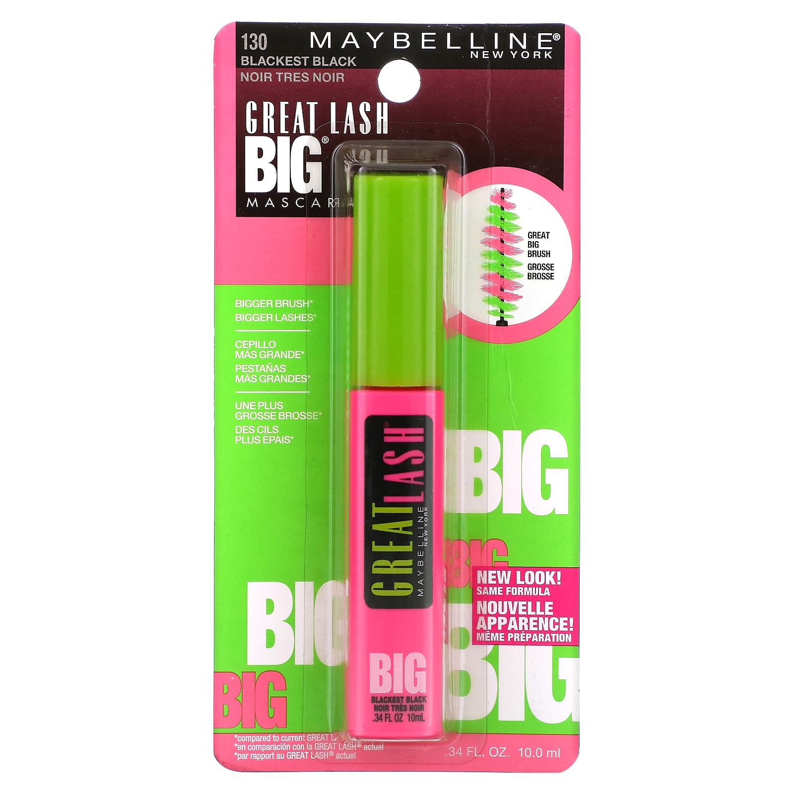 Maybelline, Great Lash, Big Mascara, 130 Blackest Black, 0.34 fl oz (10 ml) - Image 2