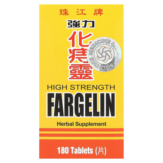 Fargelin by Chu Kiang Brand, High Strength Anal Health Supplement, 180 Tablets - Image 1