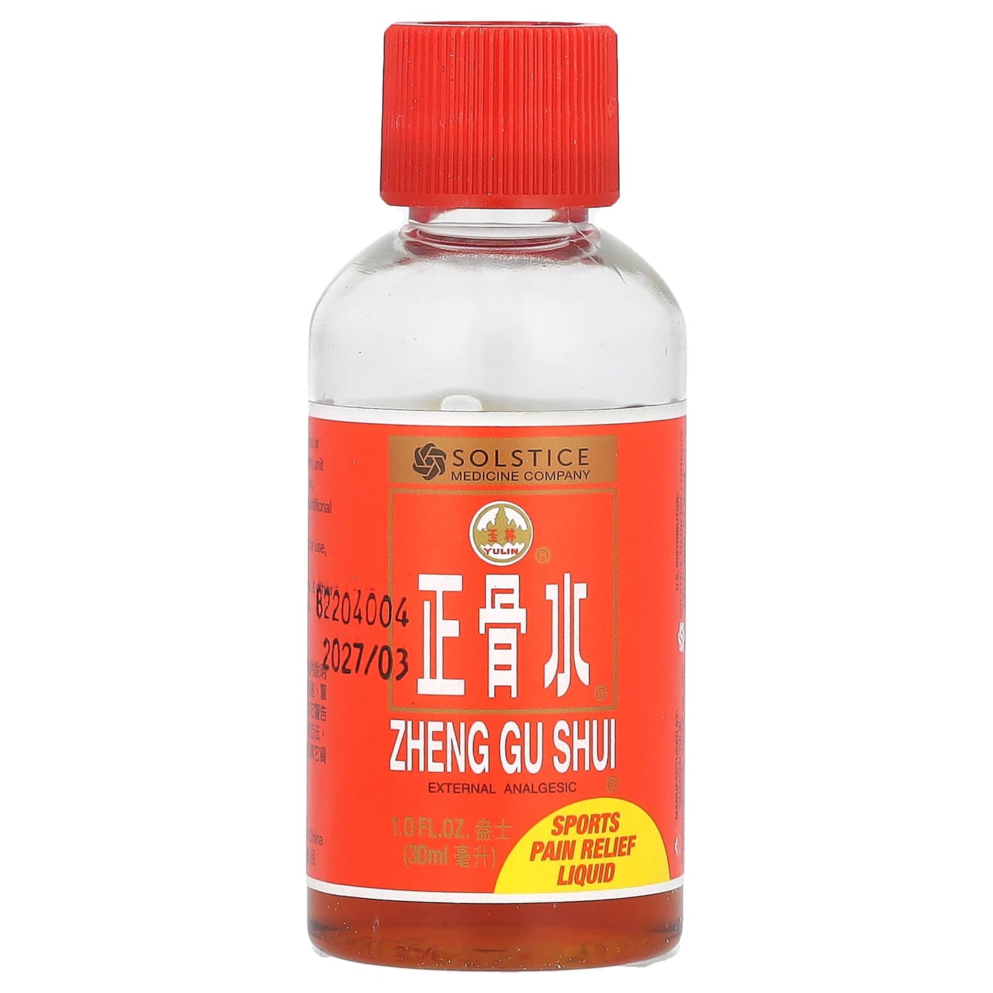 Yulin, Zheng Gu Shui, Sports Pain Relief Liquid , 1 fl oz (30 ml) - Image 1