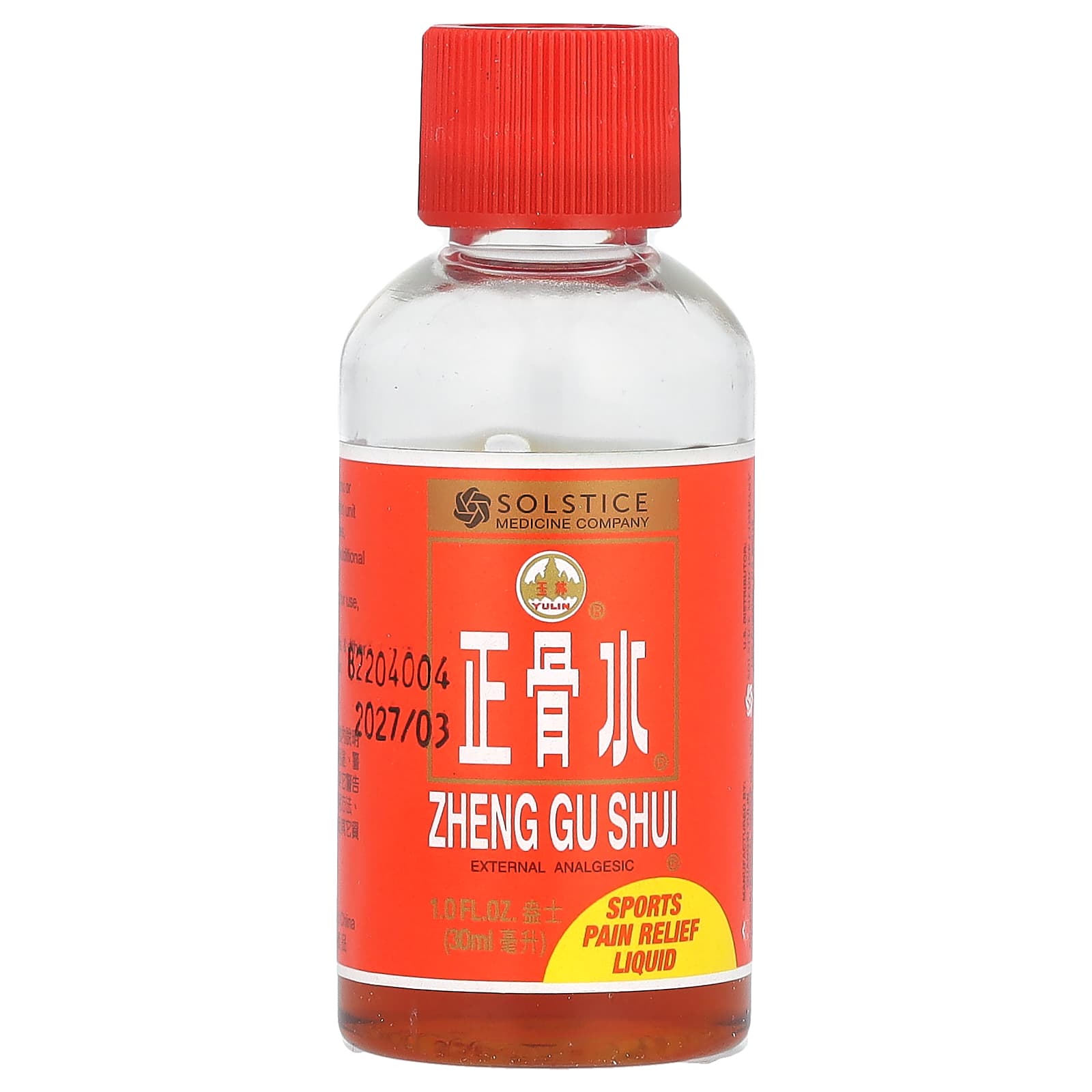 Yulin, Zheng Gu Shui, Sports Pain Relief Liquid , 1 fl oz (30 ml) - Image 1