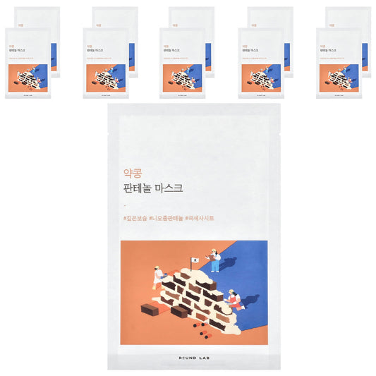 Round Lab, Soybean Panthenol Beauty Mask, 10 Masks, 0.85 fl oz (25 ml) Each - Image 1
