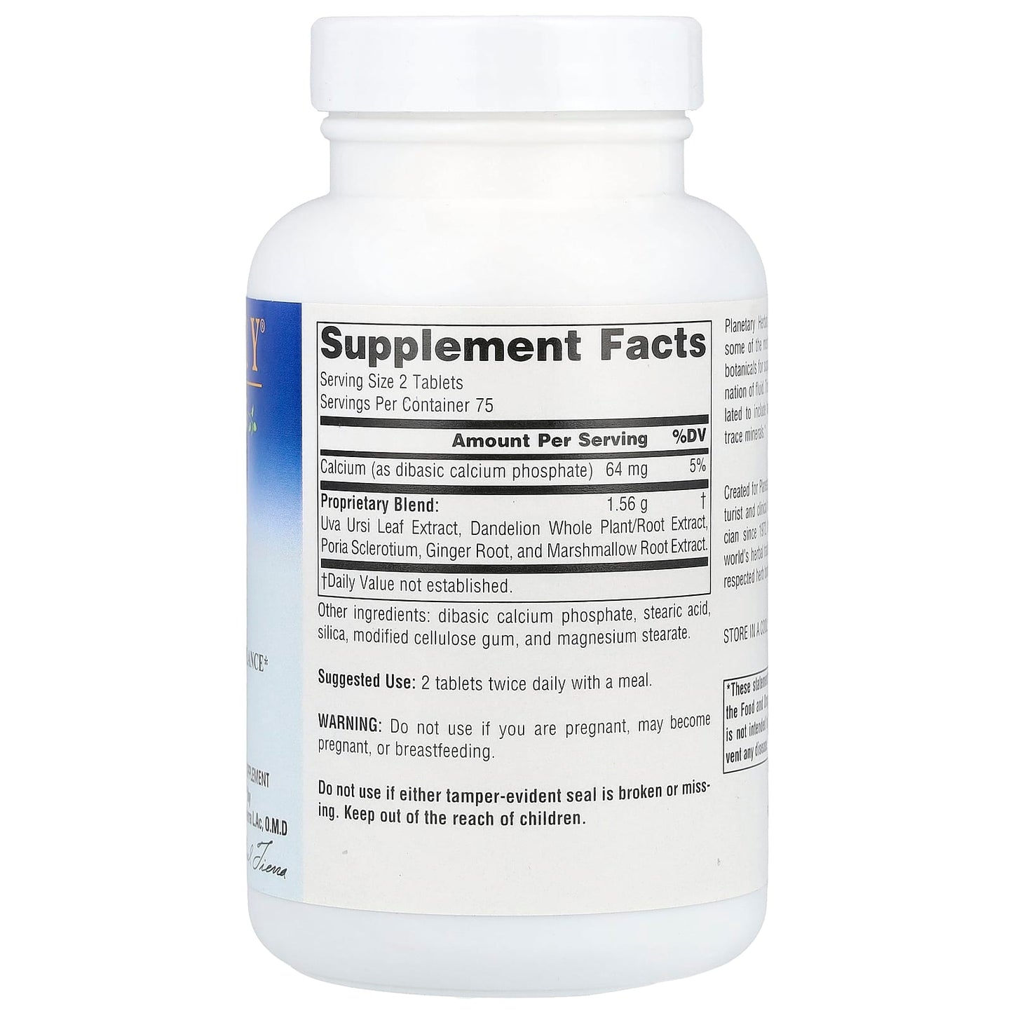 Planetary Herbals, Uva Ursi Diurite™, 150 Tablets - Image 2