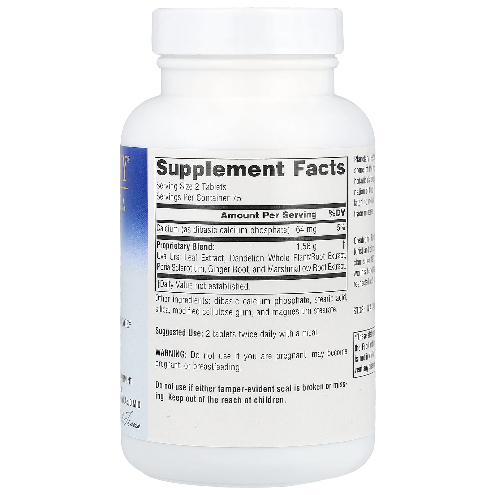 Planetary Herbals, Uva Ursi Diurite™, 150 Tablets - Image 2