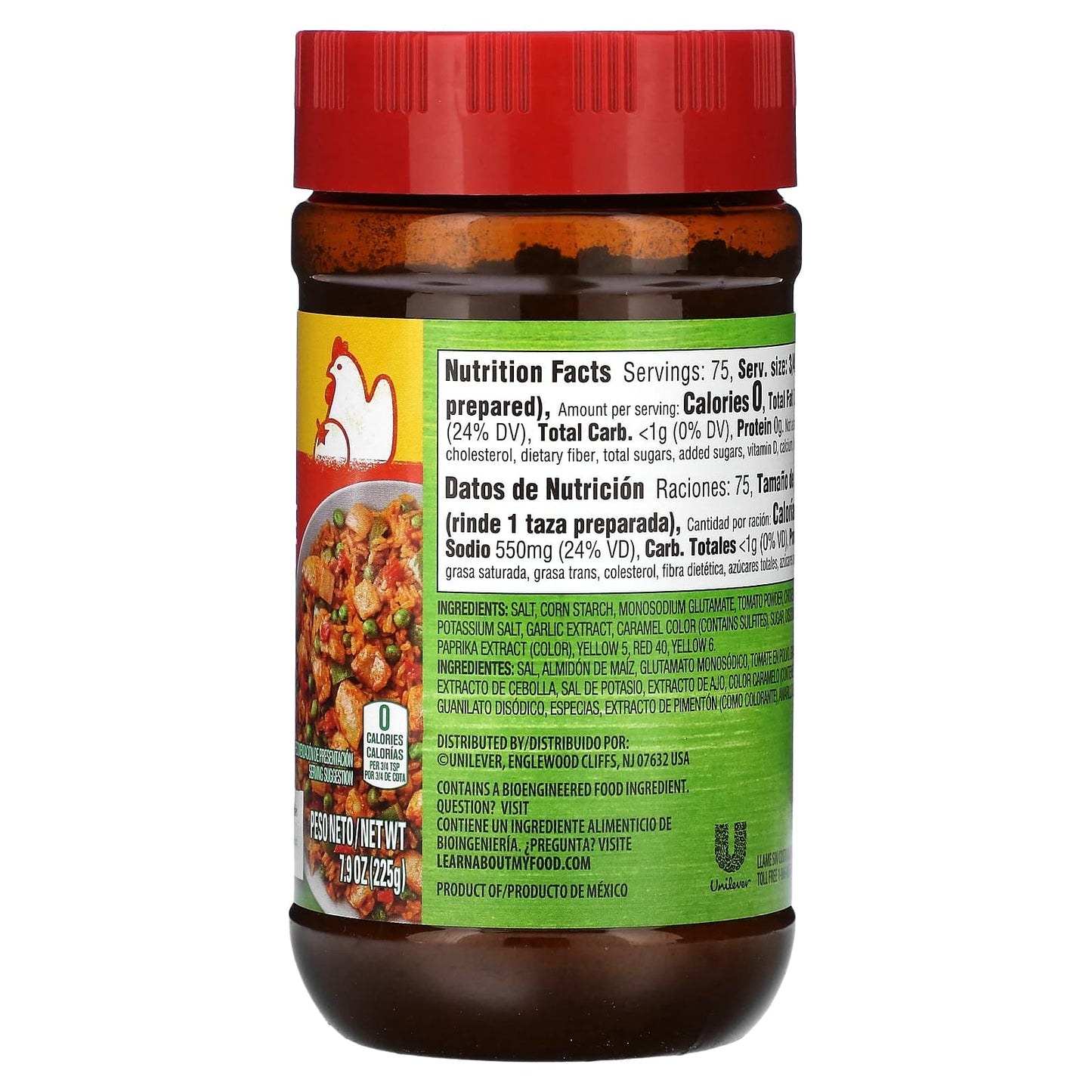 Knorr, Tomato Bouillon with Chicken Flavor, 7.9 oz (225 g) - Image 2
