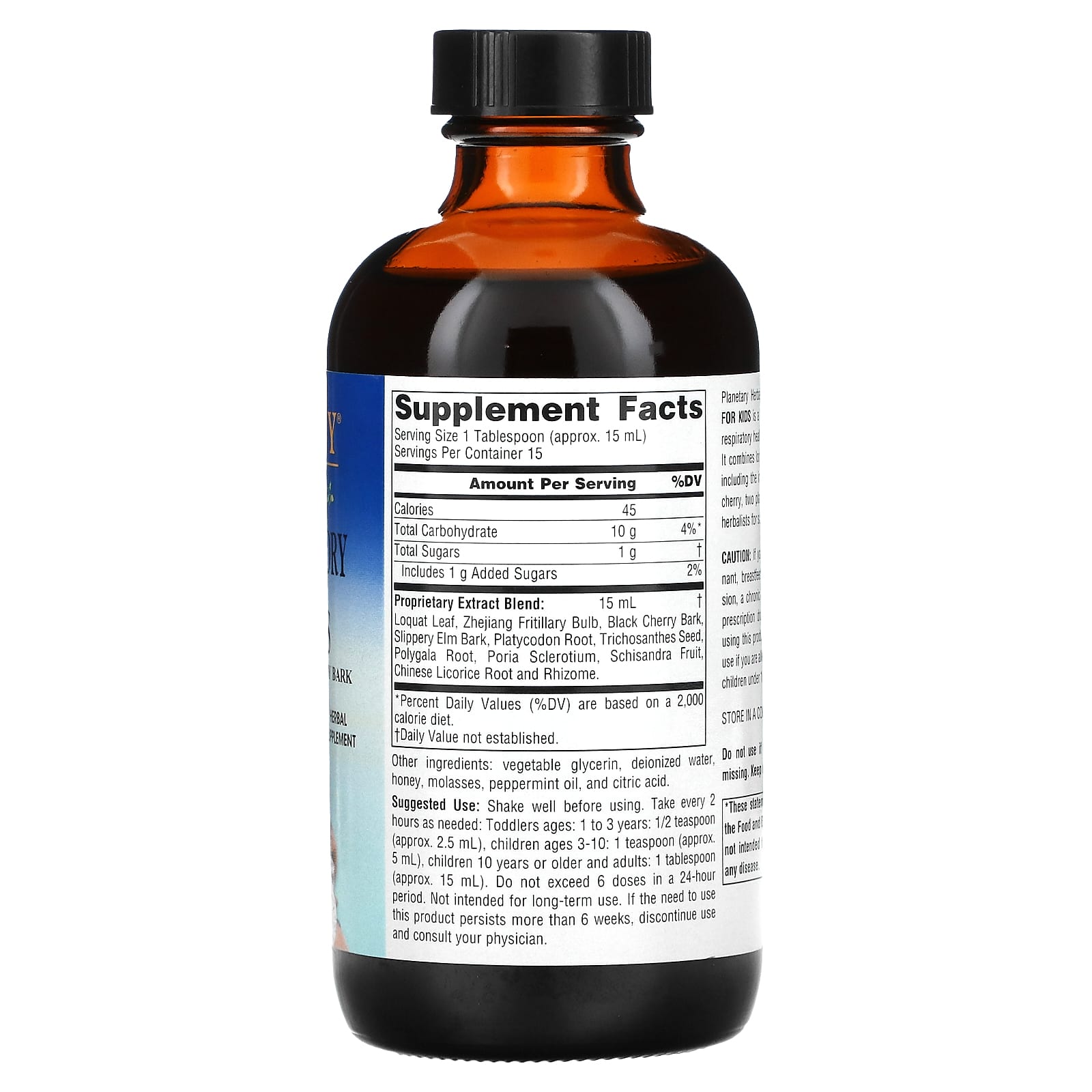 Planetary Herbals, Loquat Respiratory Syrup for Kids, 8 fl oz (236.56 ml) - Image 2