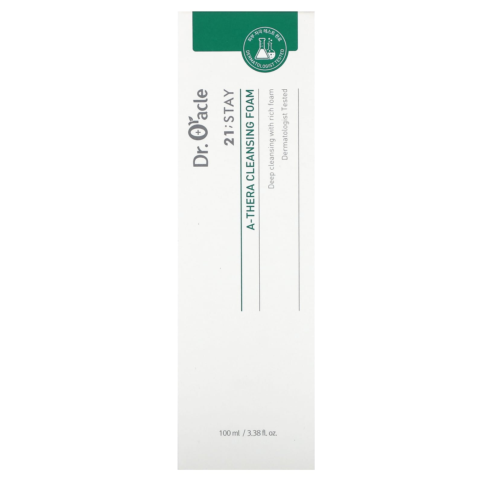 Deep Cleansing Facial Foam by Dr. Oracle, 3.38 fl oz - Image 2