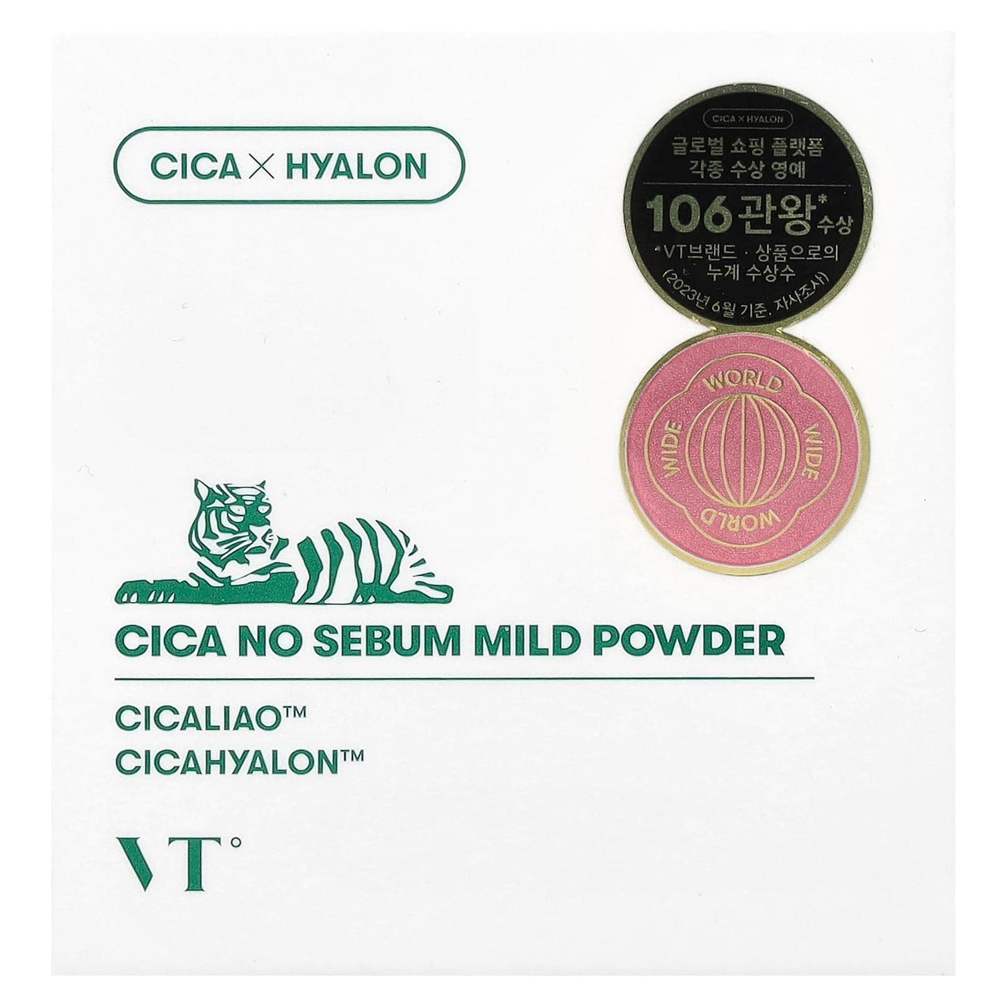 VT Cosmetics, Cica No Sebum Mild Powder, 0.17 oz (5 g) - Image 2