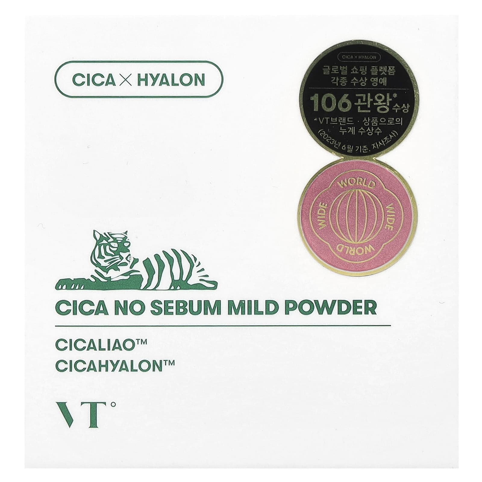 VT Cosmetics, Cica No Sebum Mild Powder, 0.17 oz (5 g) - Image 2