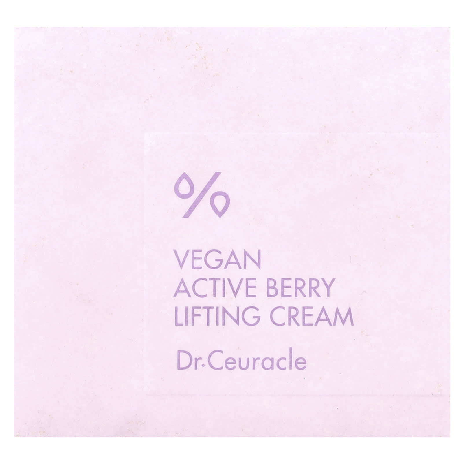 Dr. Ceuracle Vegan Active Berry Lifting Cream, 2.64 oz - Image 2