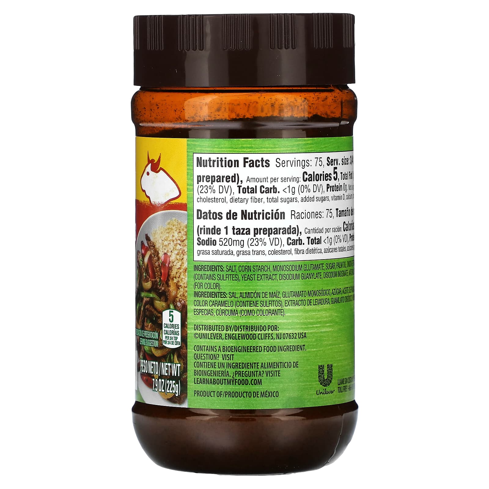 Knorr, Beef Flavor Bouillon, 7.9 oz (225 g) - Image 2