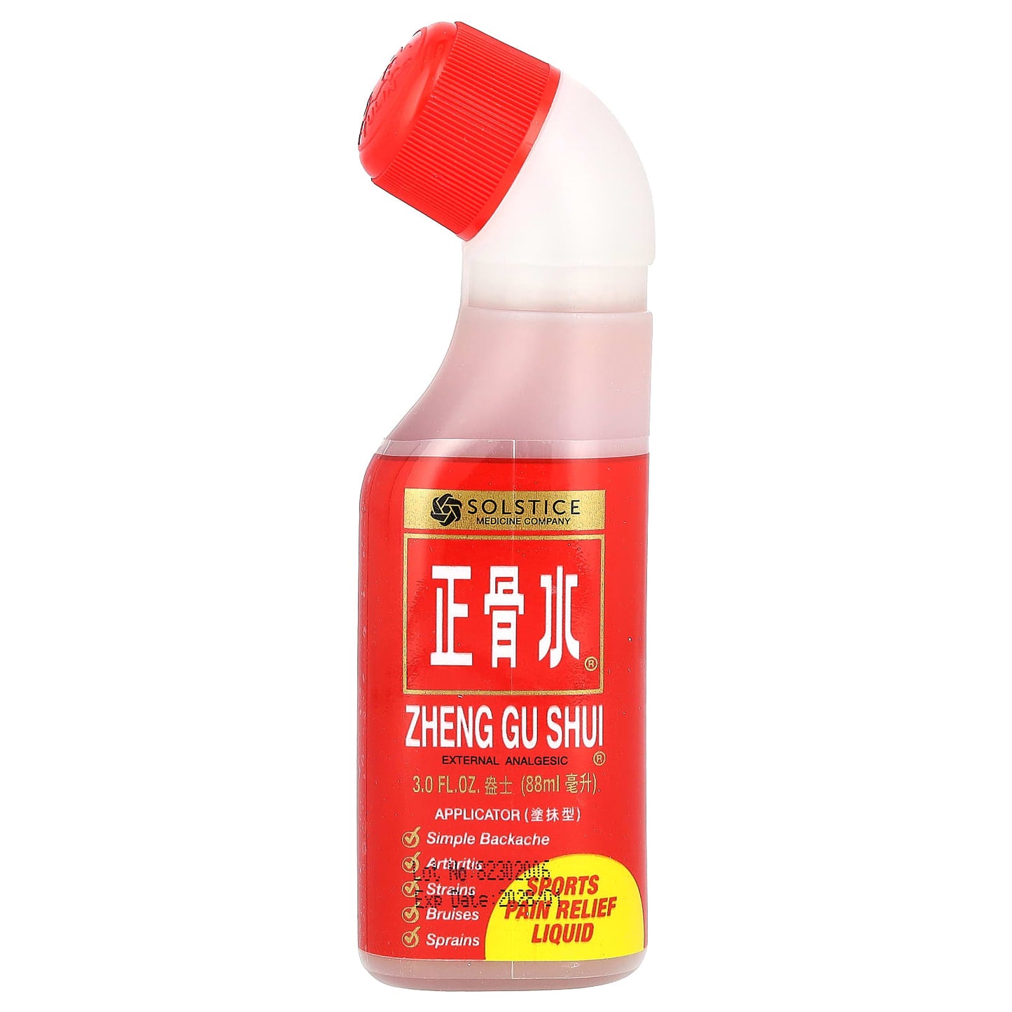 Yulin, Zheng Gu Shui, Sports Pain Relief Liquid , 3 fl oz (88 ml) - Image 1