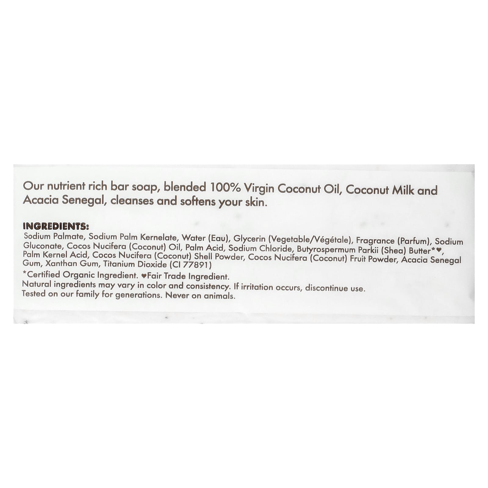 SheaMoisture, 100% Virgin Coconut Oil Shea Butter Soap, 8 oz (227 g) - Image 2
