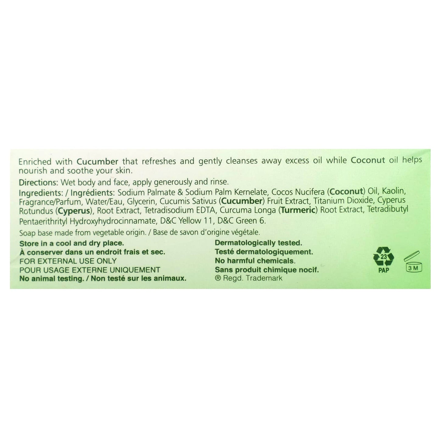 Cucumber Refreshing Cleansing Bar by Himalaya - Soothing & Nourishing - Image 2