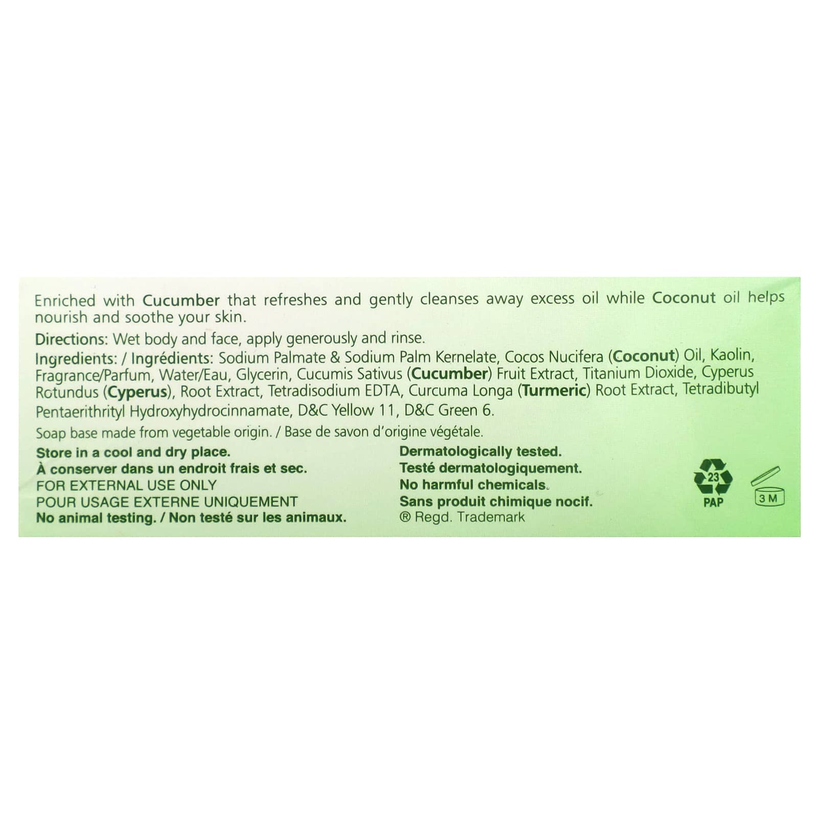 Cucumber Refreshing Cleansing Bar by Himalaya - Soothing & Nourishing - Image 2