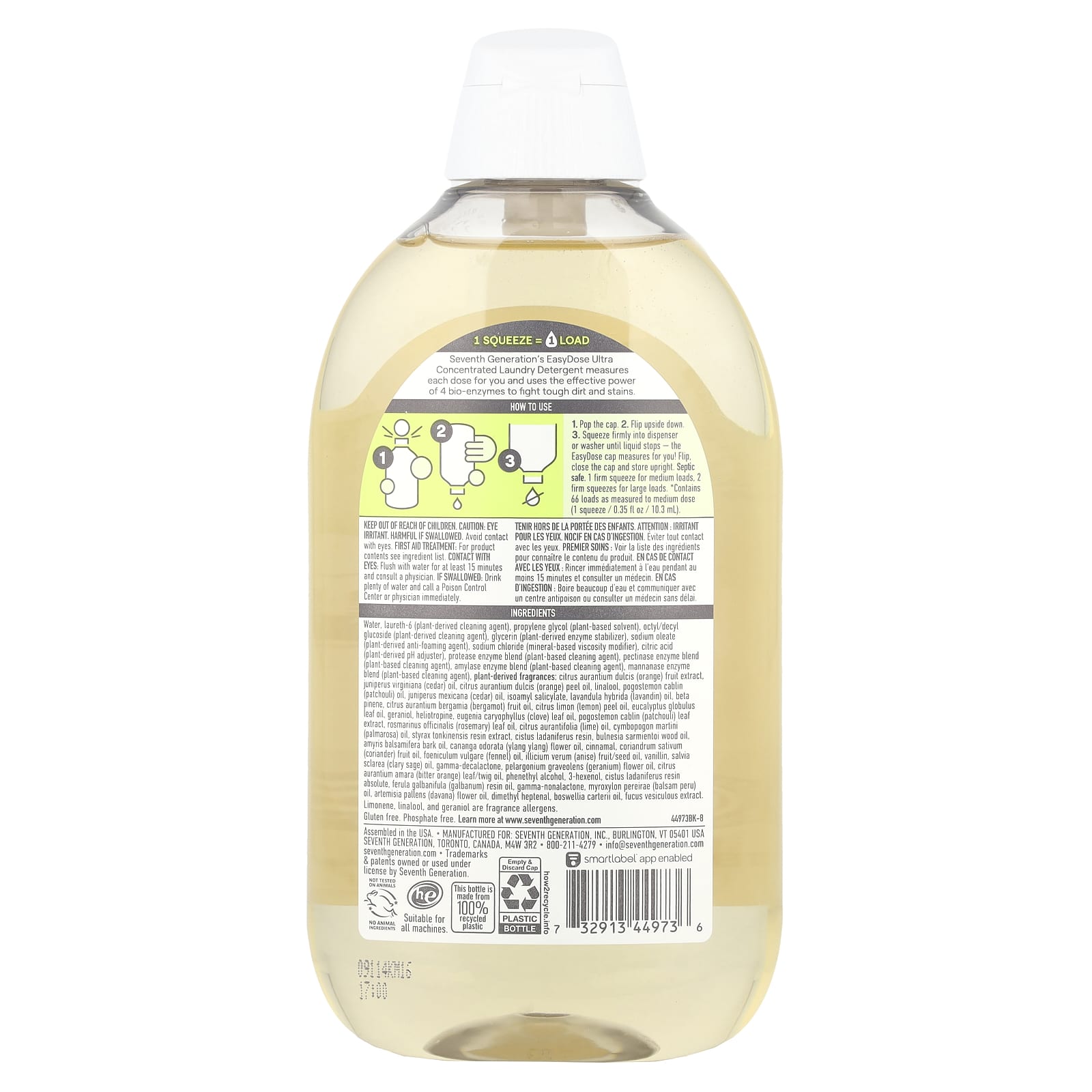 Seventh Generation, Easydose Ultra Power+ Laundry Detergent, Clean, 23.1 fl oz (683 ml) - Image 2