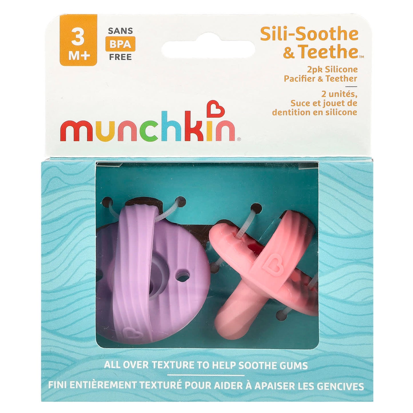 Munchkin, Sili-Soothe & Teethe™, Silicone Pacifier & Teether, 3 Months+, Light Pink & Light Purple, 2 Count - Image 1