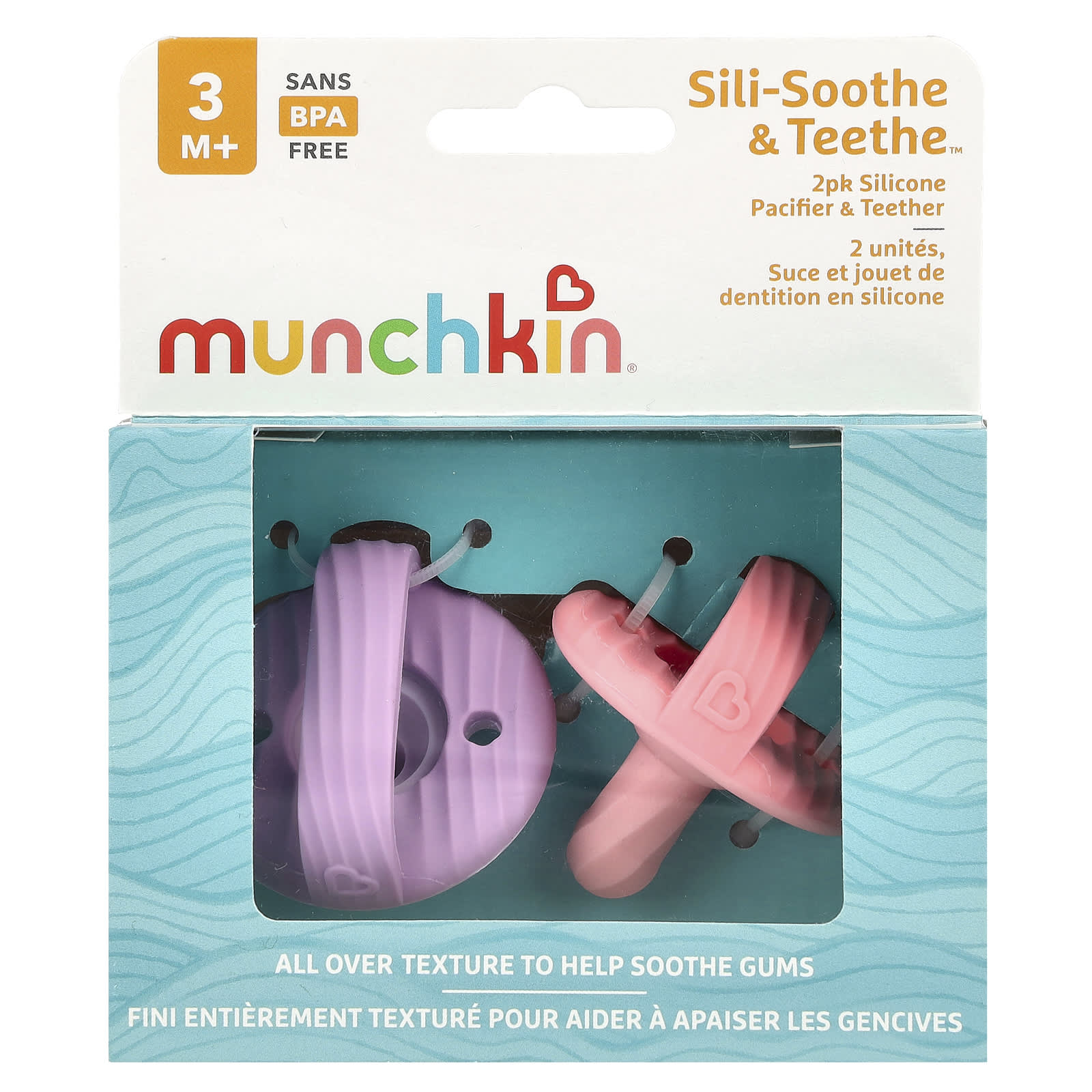 Munchkin, Sili-Soothe & Teethe™, Silicone Pacifier & Teether, 3 Months+, Light Pink & Light Purple, 2 Count - Image 1