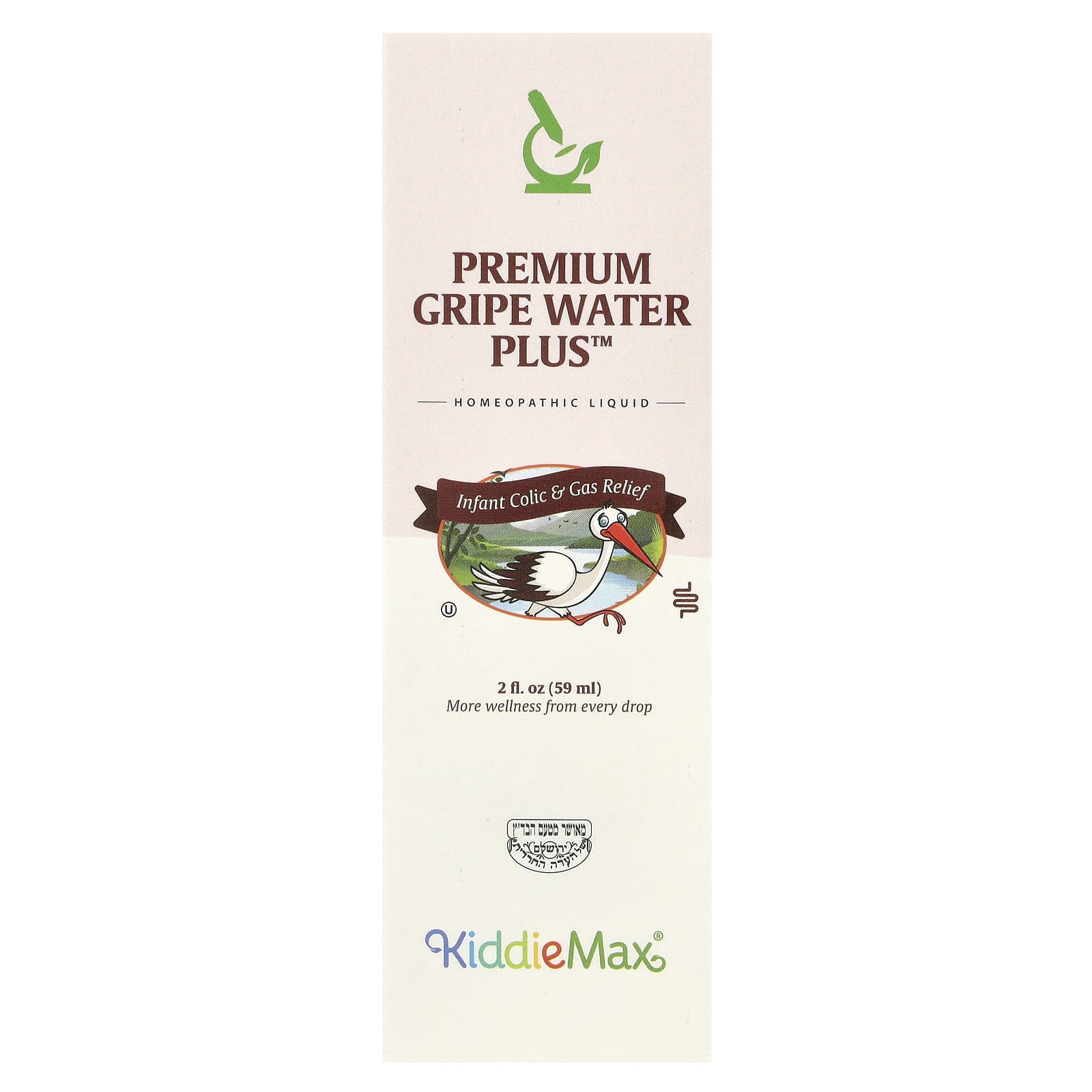Maxi Health, KiddieMax®, Premium Gripe Water Plus™, 2 fl oz (59 ml) - Image 1
