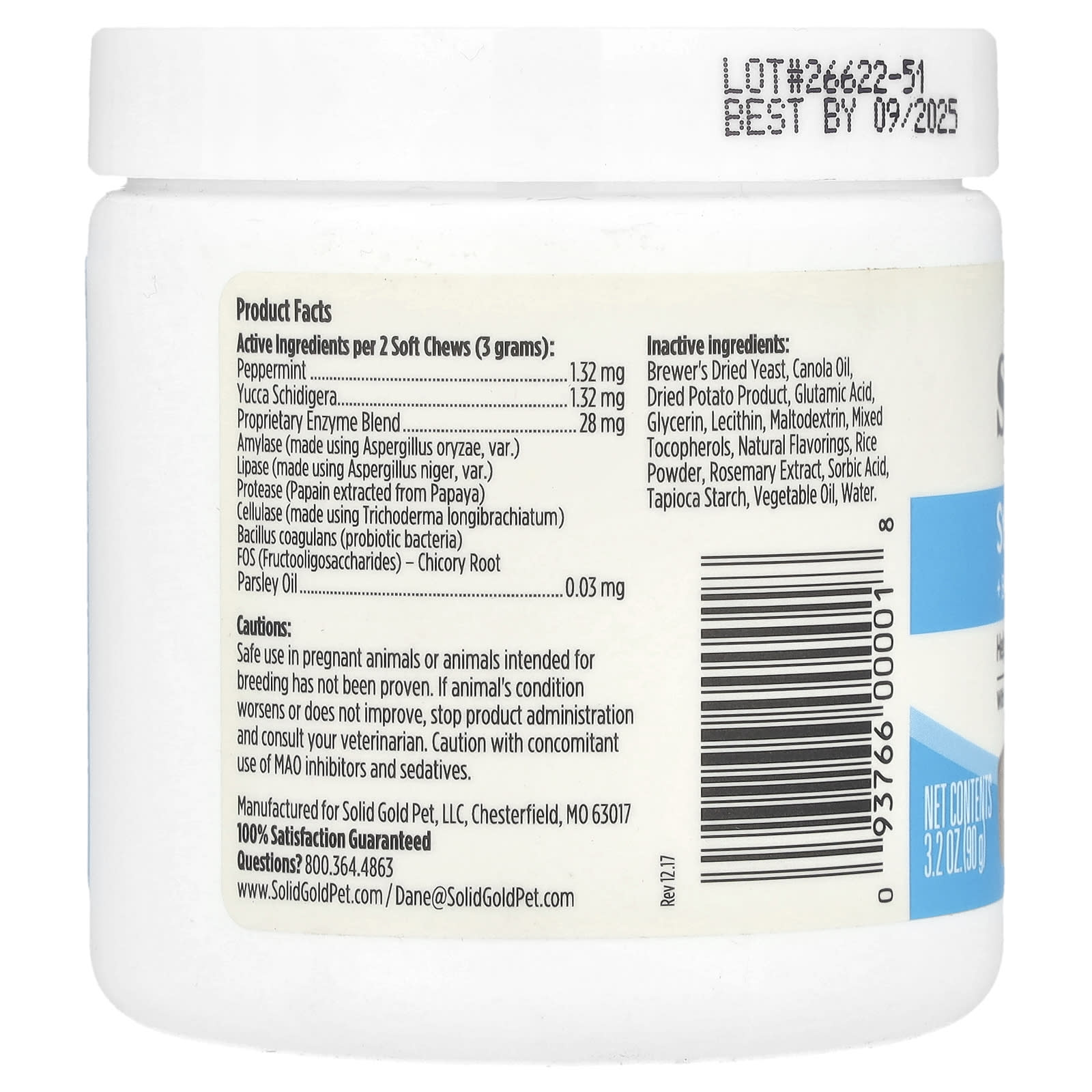 Solid Gold, Stop Eating Poop + Breath Aid, For Dogs , 60 Soft Chews, 3.2 oz (90 g) - Image 2